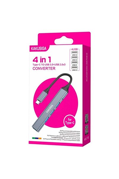 KAKU Διανομέας USB KSC-752, Πολλαπλών θυρών, USB-C σε USB-A 3.0, 3 x USB-A 2....