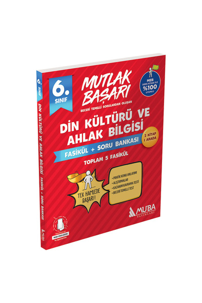 Muba Yayınları MB 6.Sınıf Din Kültürü Fasikül + Soru Bankası