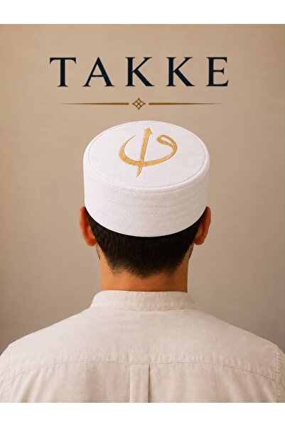 Takke ® Elif Vav Nakışlı Erkek İbadet ve Günlük Kullanım İçin
