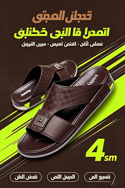 SAUDI STEPS صنادل جلدية عصرية للرجال مزينة بشعار معدني وخياطة دقيقة ونعل خارج...