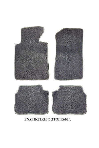 Honda Πατάκια Αυτοκινήτου Μοκέτα Για Civic 2006-2011 Γκρι 4 Τεμάχια (CAR0013151)