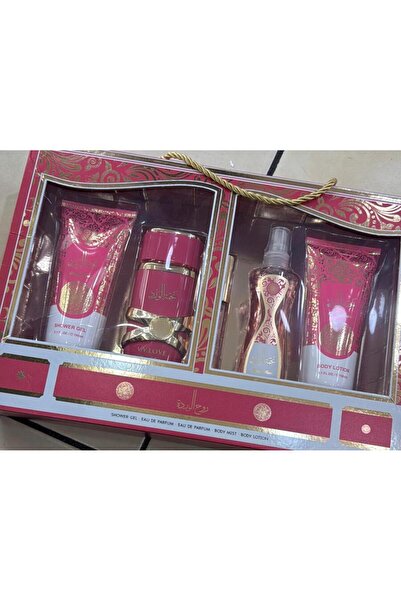 V.V LOVE مجموعة V.V.LOVE المكونة من 5 قطع (نسخة طبق الأصل من YARA CANDY)