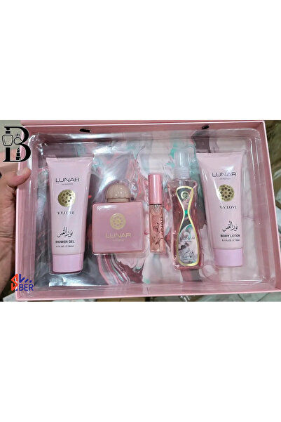 LUNAR مجموعة عطور