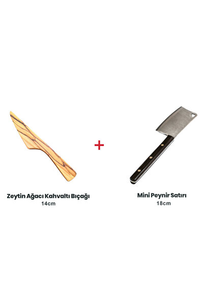 18cm Mini Peynir Satırı + 14cm Ahşap Kahvaltı Bıçağı