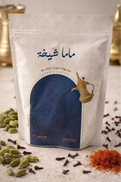 salehbosalehsan Mama Sheikh Coffee 1 kg