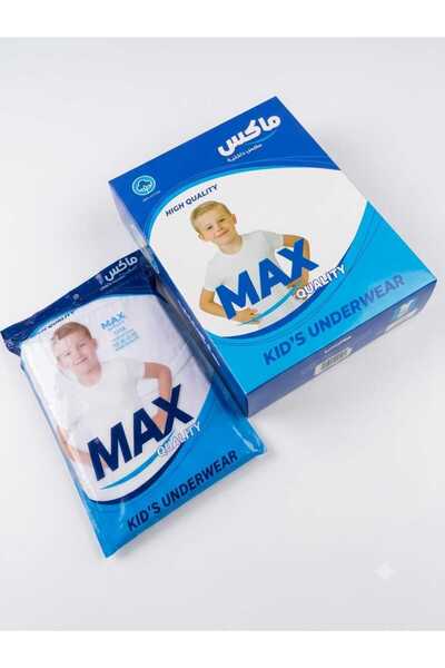 MAX QUALITY طقم ملابس داخليه اولاد ابيض نص كم صناعه مصري قطن 100 % قطع 6