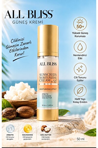 SPF 50+ Nemlendirici Güneş Kremi