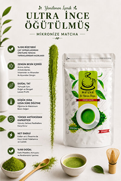 250 Grams High Quality Pure Matcha