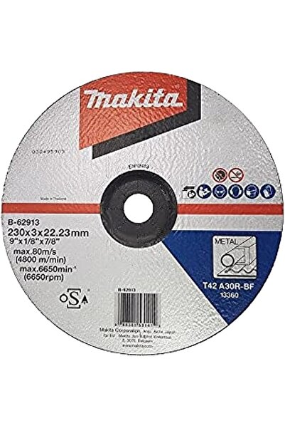 Makita MT عجلة قطع 230×3.0×22 مم (للفولاذ) B-62913