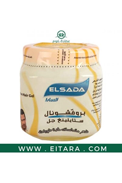 Elsada جل للشعر أصفر 1000 مل