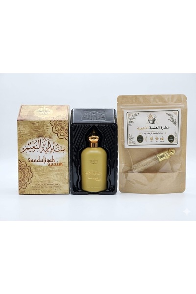 Al Nuaim Sandaliyah Nuaim 100g Spray with 6g Gift (Sandaliyah Nuaim)