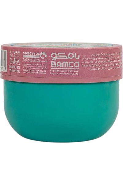 TOS Body Yogurt Honey Vanilla 250 Ml