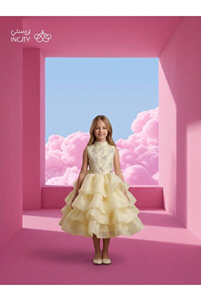 incity Shell Abiye & Graduation Dress