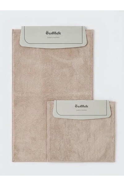 Özdilek Gel Non-Slip Toilet Seat Set - Beige