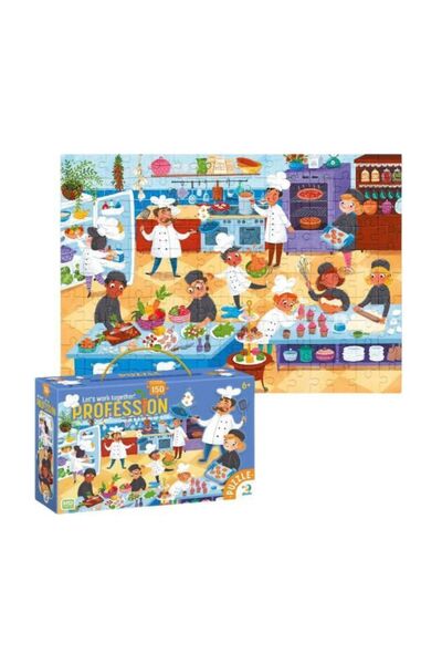 dodotoys Παζλ Επαγγέλματα "Σεφ " 150 τεμάχια