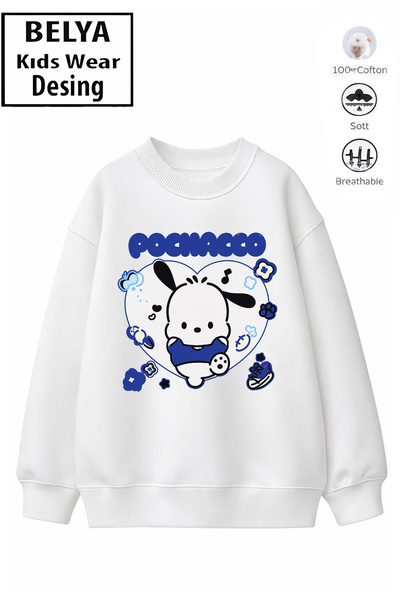 Belya Kids Wear Модерен детски суичър за момичета, модел овърсайз с цялостна ...