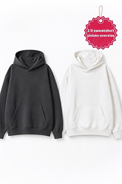 The Champ Clothing Hanorac unisex oversize, pachet de 2, alb și fumuriu – cu ...