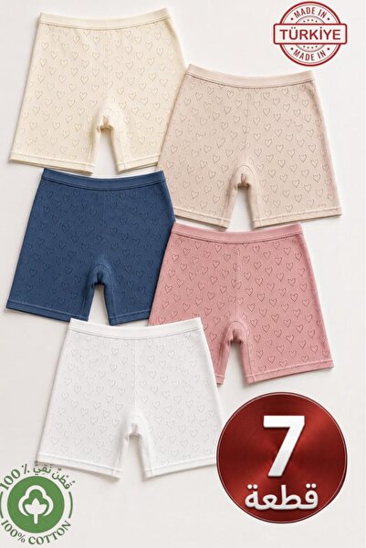 NİLLA 7 Piece Pack Premium 100% Cotton Underwear Shorts Panties-Smooth and Co...