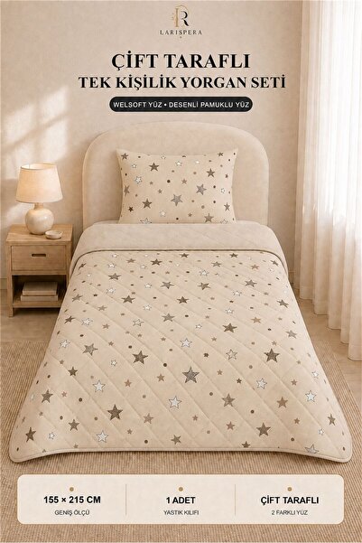 Larispera طقم لحاف فاخر من ويلسوفت مقاس 155 × 215 سم مع غطاء وسادة مقاس 50 × ...
