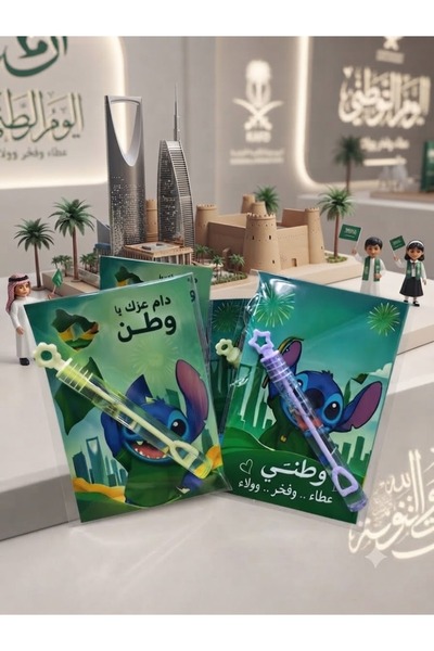 Generic Brand توزيعات اليوم الوطني فقاعات 12 قطعه