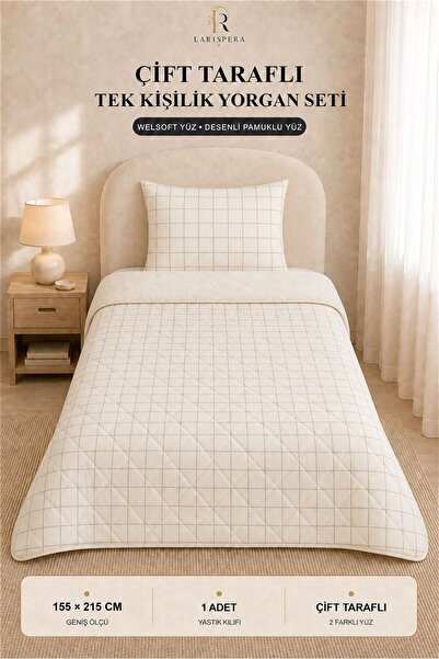 Larispera Wellsoft Single Double-Sided 155 X 215 cm + 1 Piece 50 X 70 cm Luxu...
