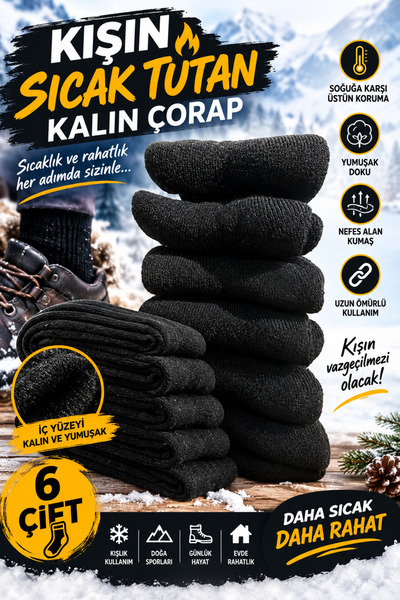 Genel Markalar KIŞLIK KALIN HAVLU ÇORAP