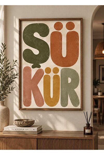 Tuba Decor Επιτραπέζια ζωγραφική με ξύλινο πλαίσιο ενός τεμαχίου, ευχαριστώ
