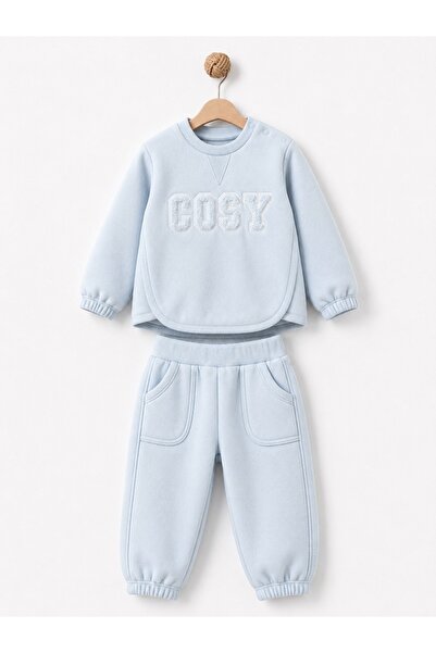 blumi kids Ultra Soft Punch Nakışlı Bebek Eşofman Takımı (3-24 Ay)