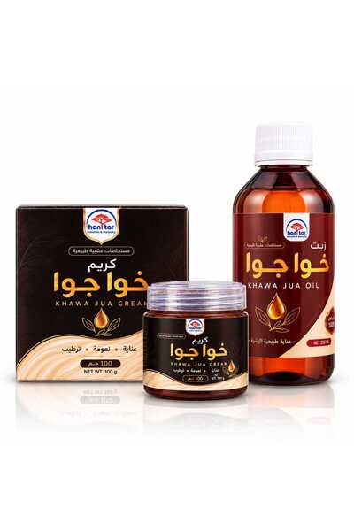 qatfah مجموعة خوا جوا للعناية بالبشرة والشعر – كريم + زيت