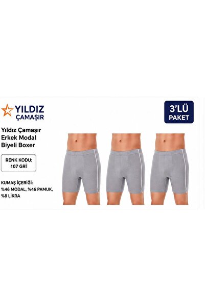 Yıldız Çamaşır Boxeri din modal pentru bărbați (105-106-107-108-109) - 3 bucăți