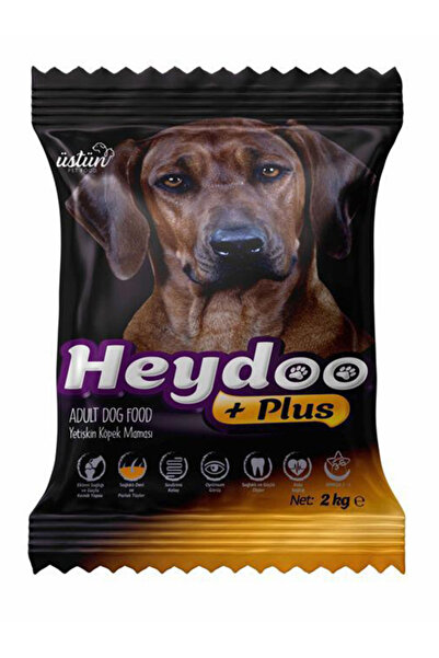 PLUS KUZU ETLİ YETİŞKİN KÖPEK MAMASI 2 KG