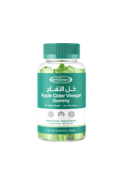 Mother Nest أقراص خل التفاح من ماذرونست 180 جرام (60 كبسولة)