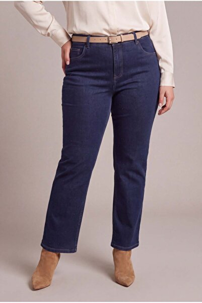 RMG Spliced Stone Detailed Pipe Leg Plus Size Denim Trousers Navy Blue