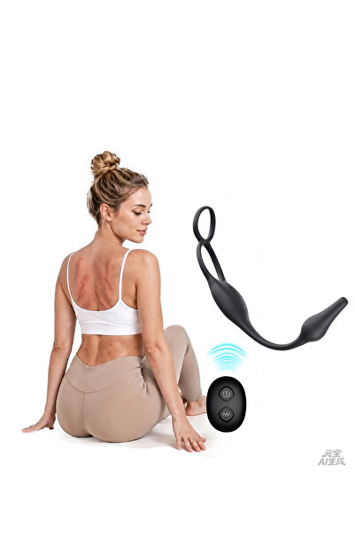 Generic Brand Electric Back Massage Tool, Wireless Vibration Body Muscle Relaxer