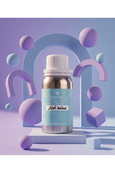 New Love زيت عطري برائحة مخلط أفكار اصلي 50 مل