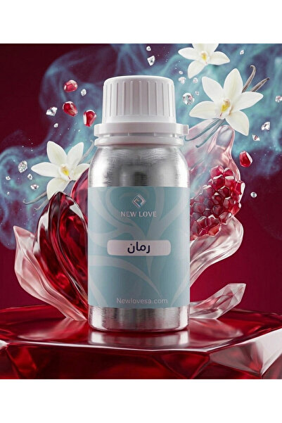 New Love زيت عطري برائحة رمان اصلي 50 مل