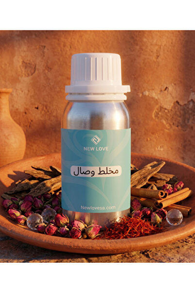 New Love زيت عطري برائحة مخلط وصال اصلي 50 مل