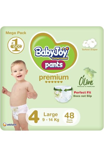 BabyJoy بنطلون زيتوني، مقاس 4 كبير، عبوة ضخمة، 9-14 كجم، 48 قطعة