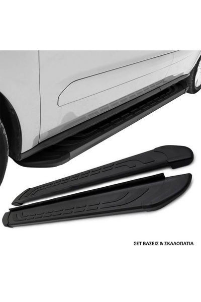 FABA Πλαϊνά Σκαλοπάτια με Βάσεις για Nissan Qashqai +2 2009-2014 J10 Μαύρο 18...