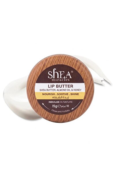 Shea Miracles زبدة الشفاه لشفاه ناعمة وصحية |   15 جرام