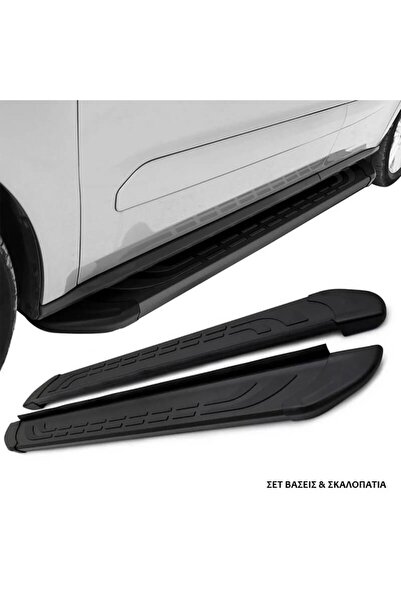 FABA Πλαϊνά Σκαλοπάτια με Βάσεις για Mitsubishi ASX 2010-2023 / Outlander 200...