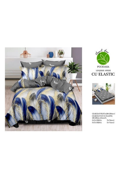 elegant home pucioasa Finet Σετ Παπλωματοθήκης 6 τεμαχίων με Ελαστικό Ύφασμα ...