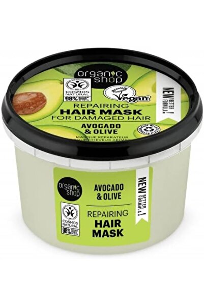 organic shop قناع إصلاح الشعر التالف من أو إس، بالأفوكادو والزيتون، 250 مل