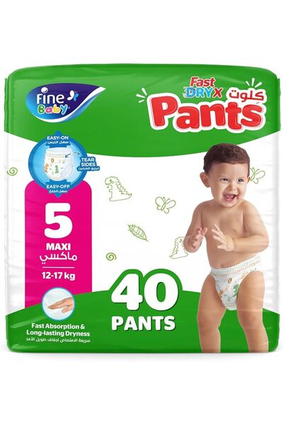 Fine Baby حفاضات سريعة الجفاف مقاس 5 ماكسي 12-17 كجم 40 حفاضة