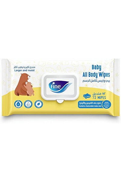 FINE Baby All Body Wipes 72 wipes