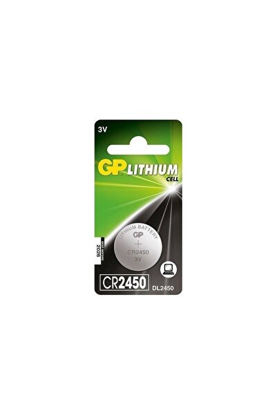 GP Batteries ΜΠΑΤΑΡΙΑ ΛΙΘΙΟΥ CR2450 GP 3V (1 ΤΕΜΑΧΙΟ)