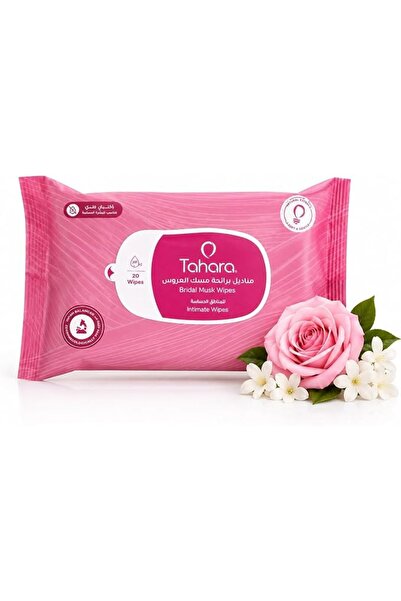 Tahara Intimate Wipes Bridal Musk Daily Feminine Cleansing 20 Wipes White