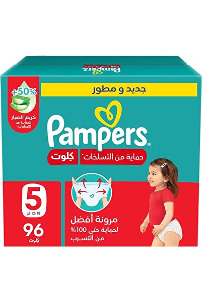Pampers Baby Wipes حفاضات بامبرز للوقاية من الطفح الجلدي، مقاس 5، 12-18 كجم، ...