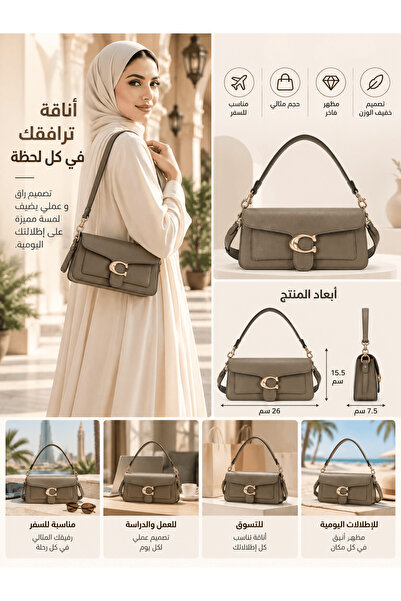 Vocational Coach Tabby 26 Polished Pebble Leather Top Handle Shoulder Bag Dar...