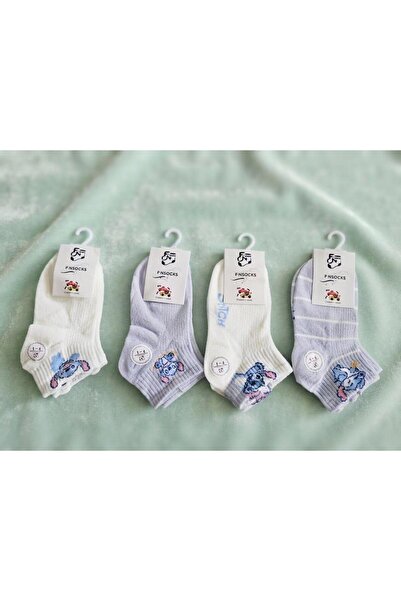 Generic Brand جوارب اطفال 12 زوج قطنيه